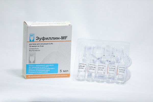 Эуфиллин 5мл(аминофиллин)