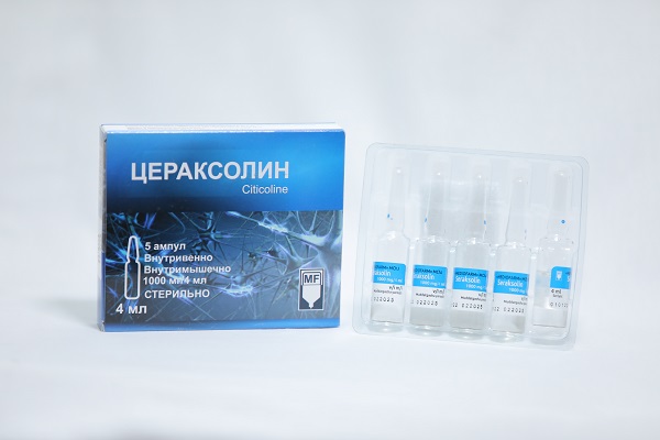 Цераксолин 4 мл(цитиколин)