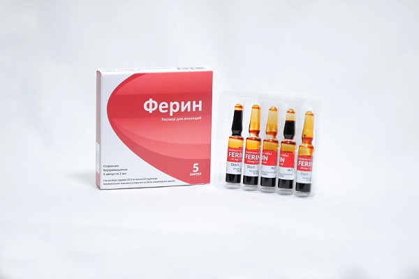 Ферин 2мл(гидрокись железа III)
