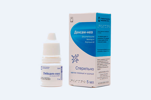 Дексам-неоглазные капли