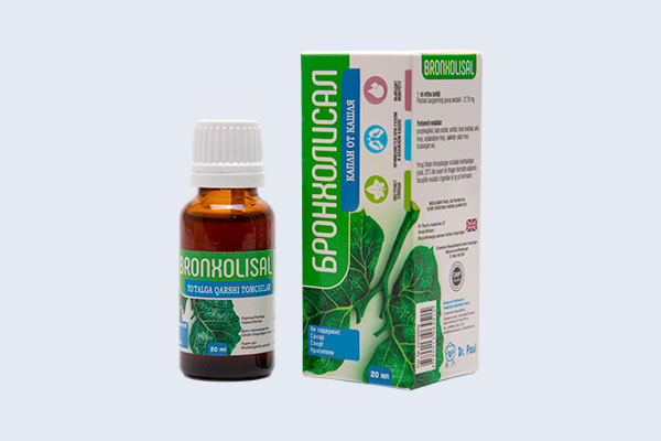 Бронхолисалкапли 20 мл