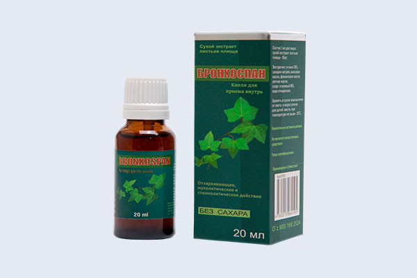 Бронхоспанкапли 20 мл