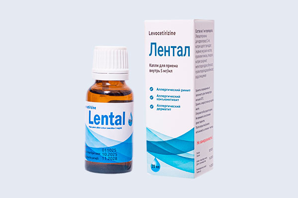 Ленталкапли 20 мл