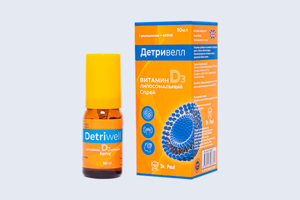 Детривеллспрей 10 мл